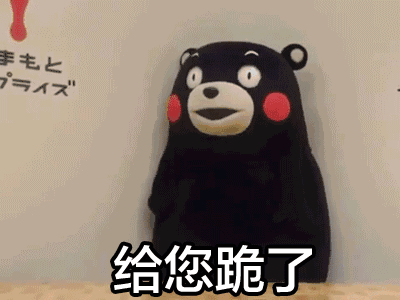 百分之八十的丹江口人都认不全!能认全的都是大神!