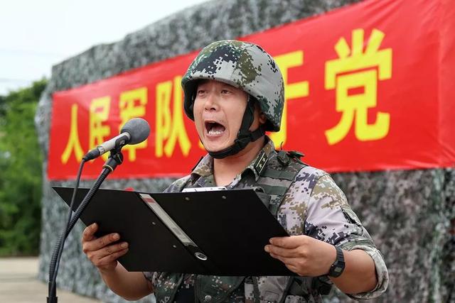 誓争第一誓言铿锵用青春之我,创造青春之中国98年,我们党风华正茂未来