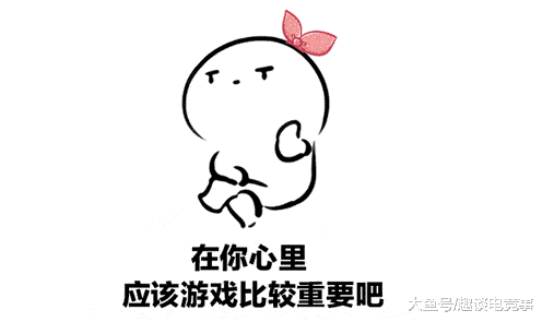 和女朋友吵架怎么去解决 fbbabbb923e645049c276ce7476bd706.png