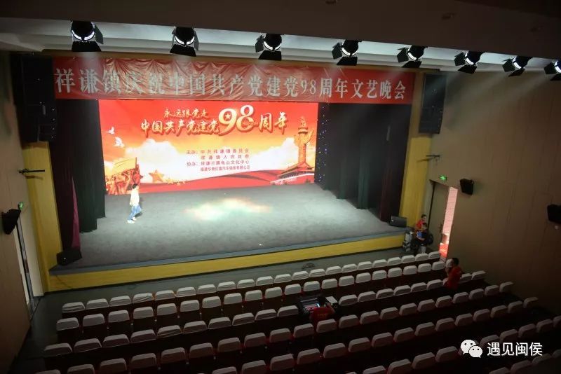 兰圃村人口_广州兰圃公园