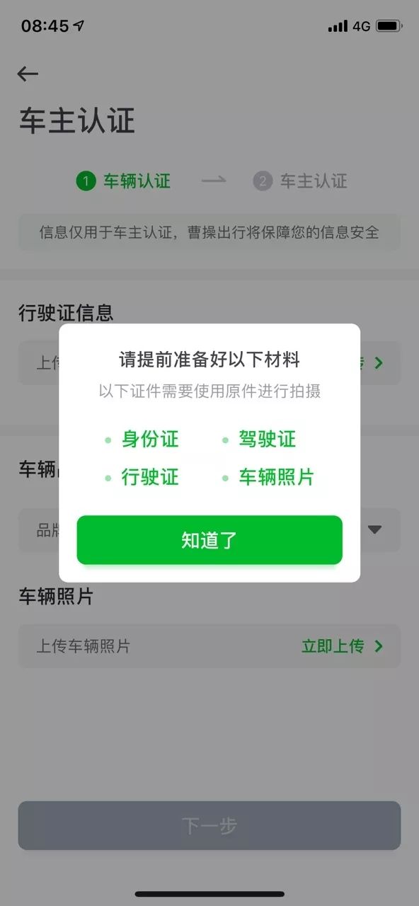 fc11c8109b8a406c825064f25c5e19d9.jpeg