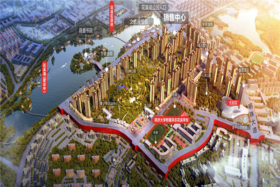 贵阳楼盘排行_3月贵阳住宅成交均价9952元/㎡,楼市销量排行榜出炉!