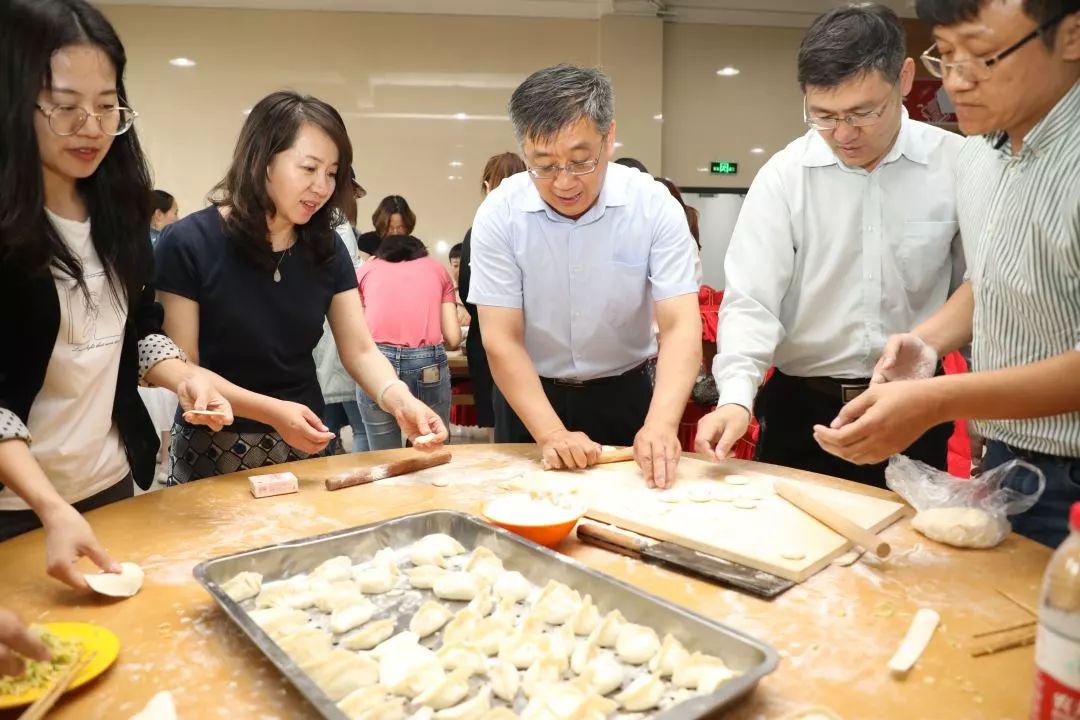 温情饺子宴启航新征程