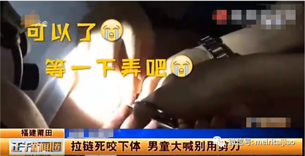 原创小学4年级还不习惯穿内裤?别说年纪小,最晚别超过这个时间