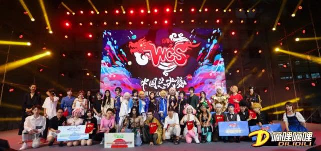 WCS2019中国区总决赛完美收官,六大奖项助力中国Cosplay bwin国际娱乐平台