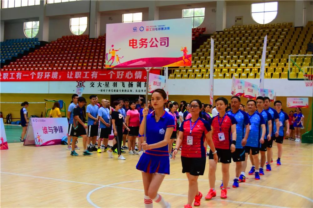 挑战者杯决赛第二局 04e13ec55dc7400dadc27a1cbb300b08.jpeg