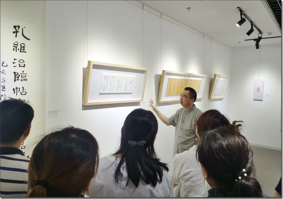 孔维治临帖书法作品展在欲善楼书院展出