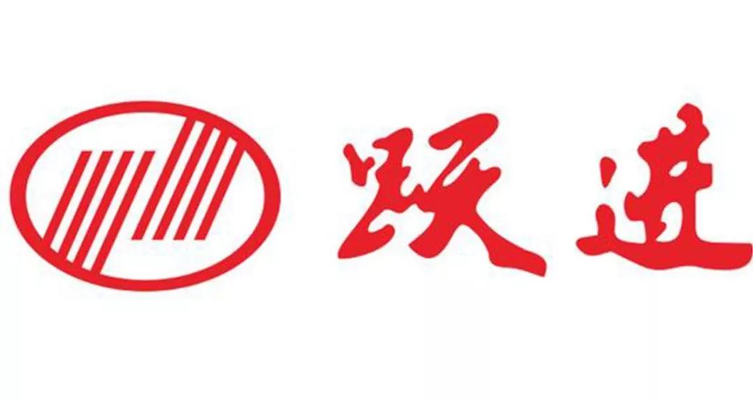 "解放"汽车: 卡车的代名词 高调复出 "跃进"汽车: 北京吉普