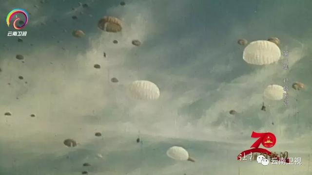 纪录片《让祖国检阅--新中国历史上的大阅兵》