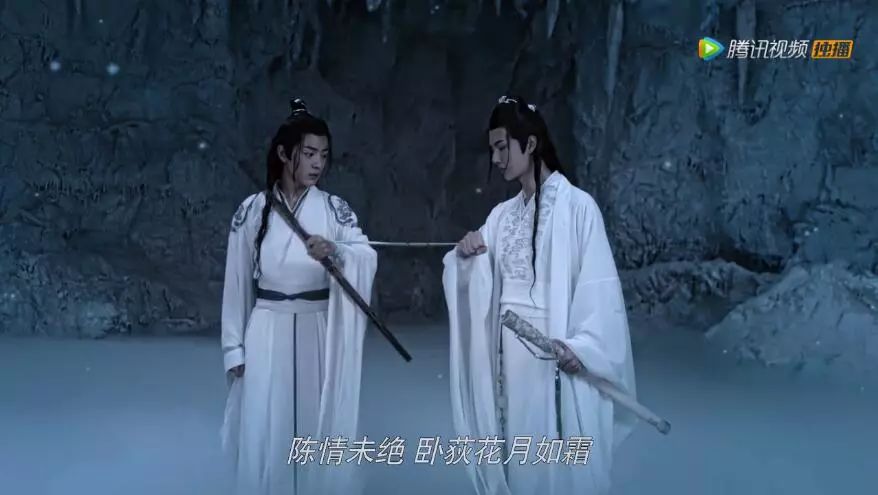 播出两周的《陈情令》破圈迹象渐显,口碑流量双双逆袭