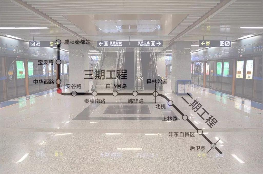 咸阳市区有多少人口_阳江市区有多少人口