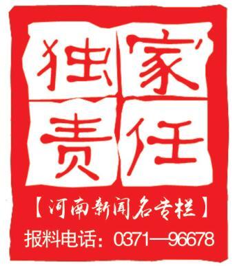 独家责任!国医大师张磊91岁仍坚持坐诊 愿为病人服务到100岁 云顶国际官网下载