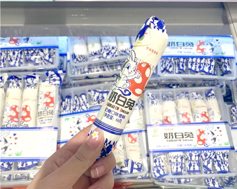 我们测评了这6款网红冰淇淋大白兔雪糕竟然是山寨