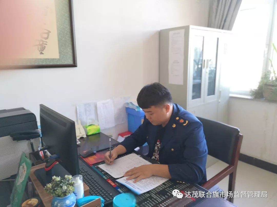 2018达茂旗gdp_达茂旗女儿山图片(2)
