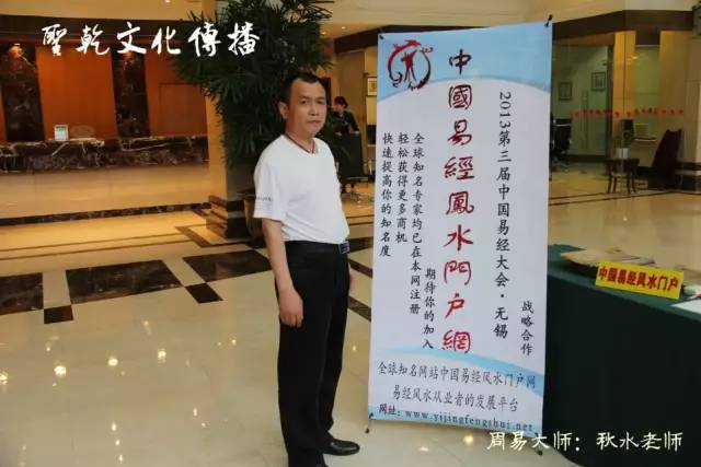 中国人最忌讳的9种礼品 黃色三级全集