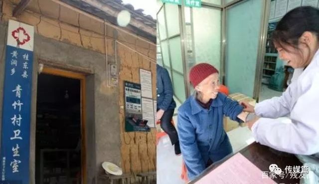 贫困户人均年收入标准_标准体重身高对照表