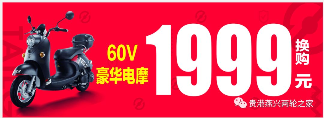 跑得更远,就选台铃! 臻远版米拉,凯拉系列  颜值 与 实力 并存!