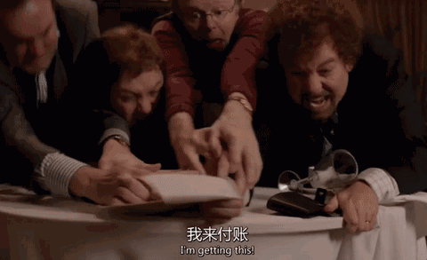 动态图闺蜜也想被吸奶 gif动态图第六八