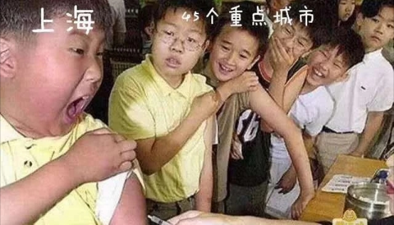 马上轮到你!先看上海这4家医院垃圾分类怎么做 乐虎国际游戏大厅