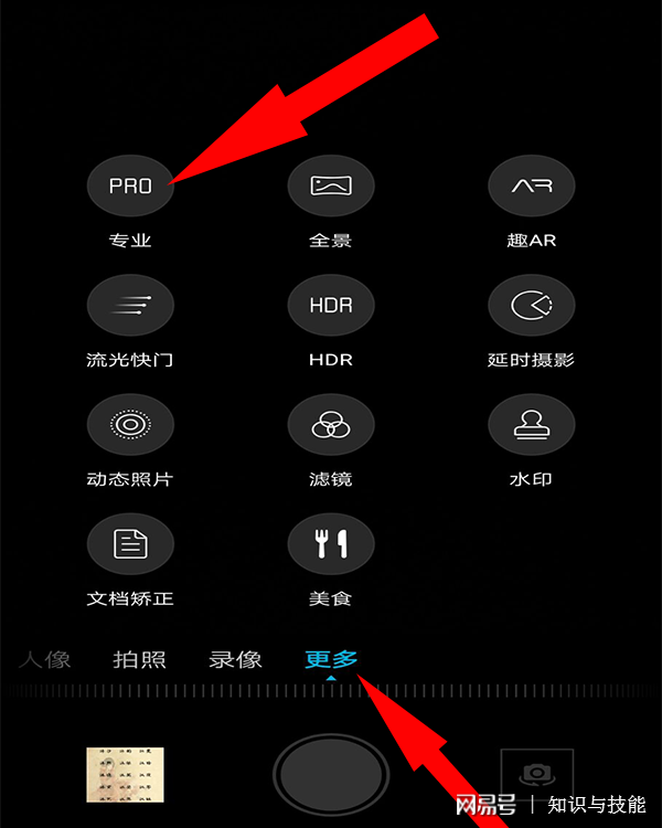 1ce8705622cd4e858a87eebbc0885285.png