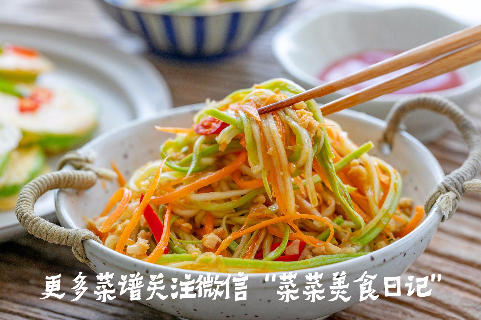 文章配图
