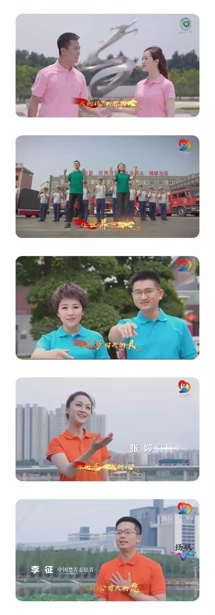 竞彩足球澳客直播即时比分务年夜爱肉体充谦人世唤起更多的意愿服