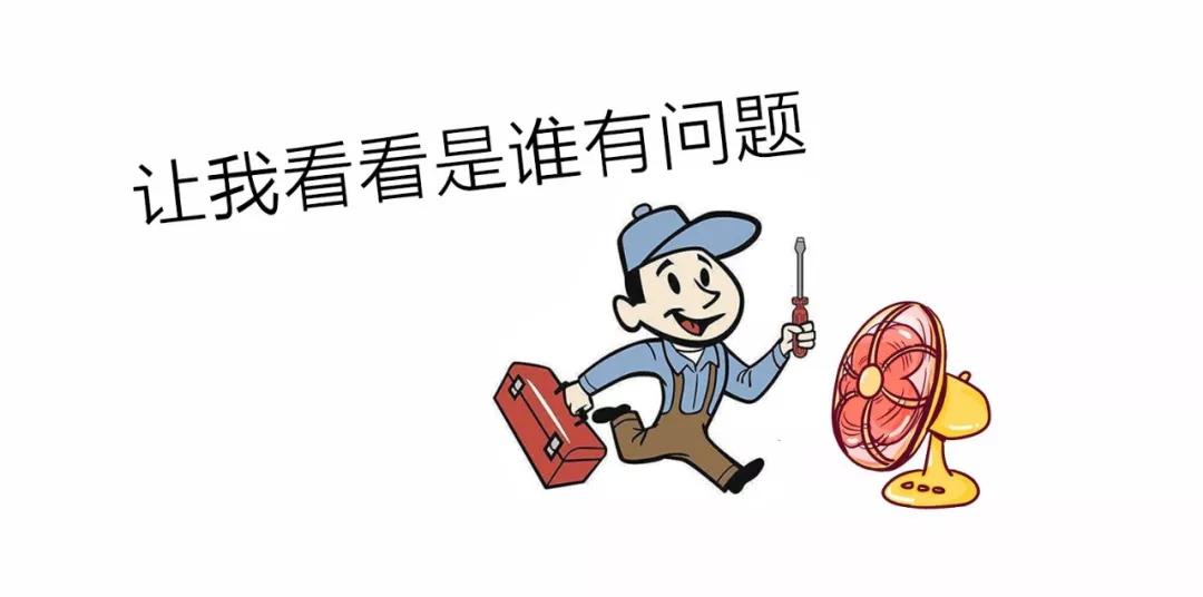                     一夜间30死13伤！夏天，这个“凶手”活跃在每个家庭……