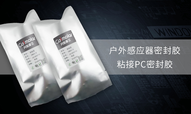 505怎么用