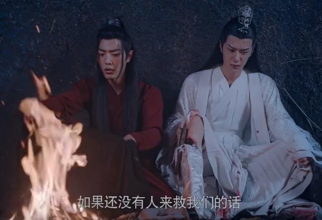 《陈情令》屠戮玄武这段还原度高达99.9%了吧?