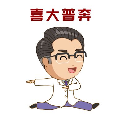                     又一明星药被禁！宝宝常见病能放心用的药还有这些！