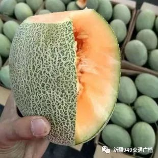 哈密瓜该怎么处理 2128b1a952694f0eac7b7d30eae725bd.jpeg