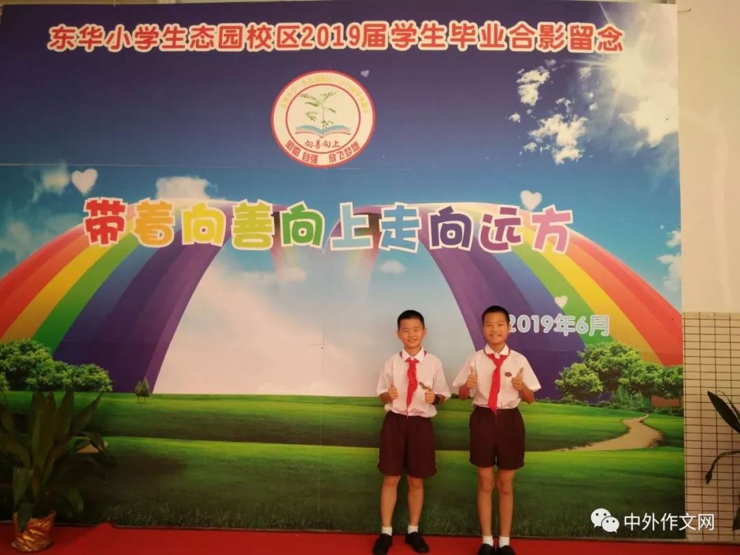 广东】何昊阳《幸福在微笑里》指导老师:孟凡启798装修设计室内图片