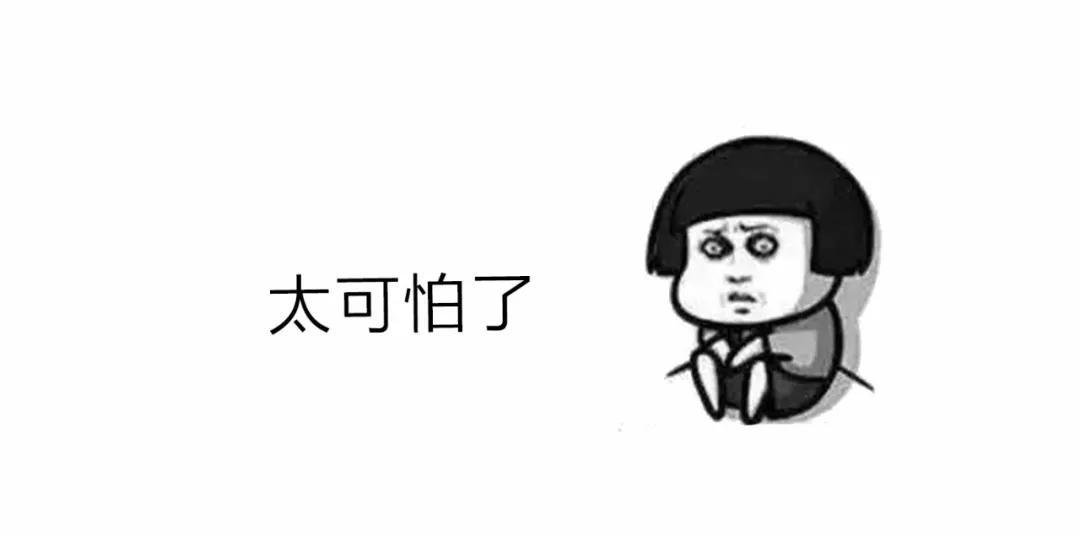                     一夜间30死13伤！夏天，这个“凶手”活跃在每个家庭……