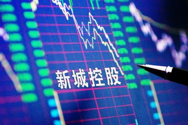 新城控股市值蒸发百亿面临资金链断裂风险 一年内需偿债134亿“借新还旧”或难持续 九州手机娱乐官网