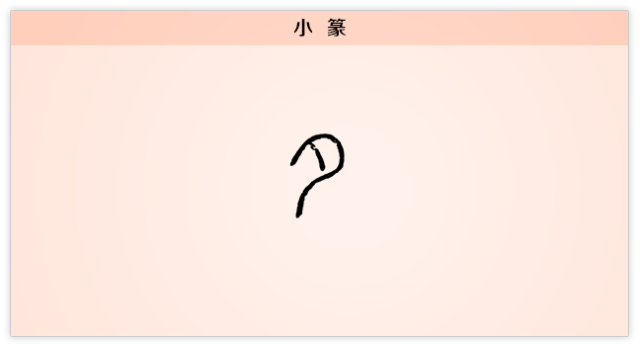 2443760169c64306b79e8104263805a4.png