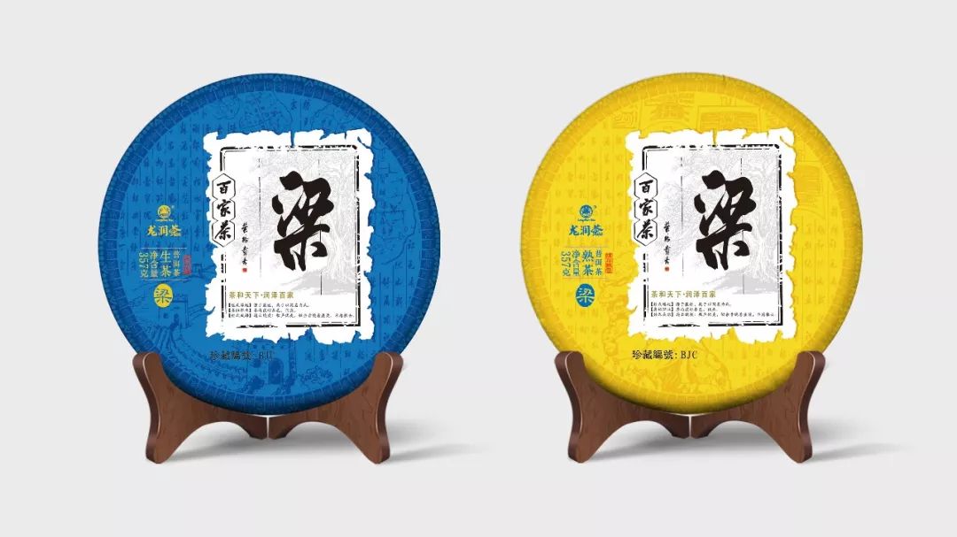 【梁姓】两广大姓,是广西、广东两省最常见的姓氏之一搜狐大视野搜狐新闻