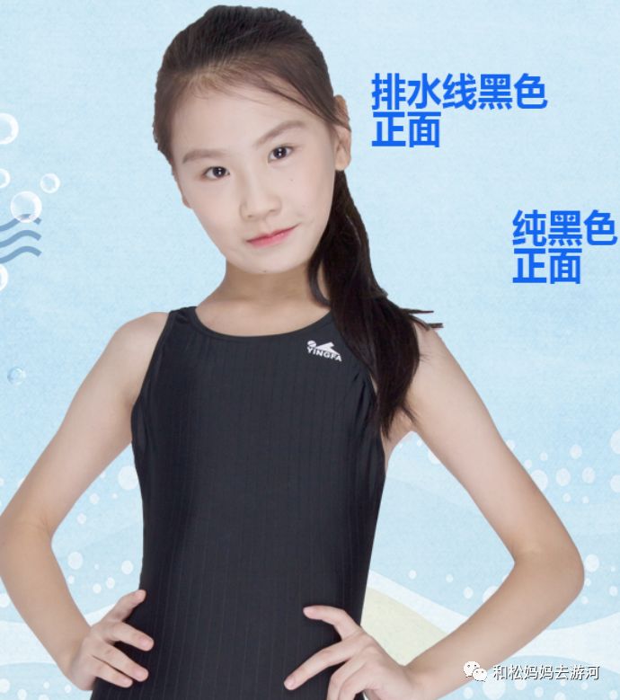 周五推荐特刊(174期)——夏日游泳玩水全装备,还有留言赠书 色,人,阁,五,月