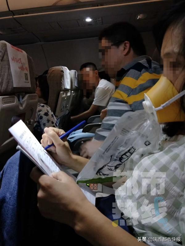 东航致歉!医生万米高空急救孕妇 事后被要求出示医师证引热议 pt电子游戏攻略