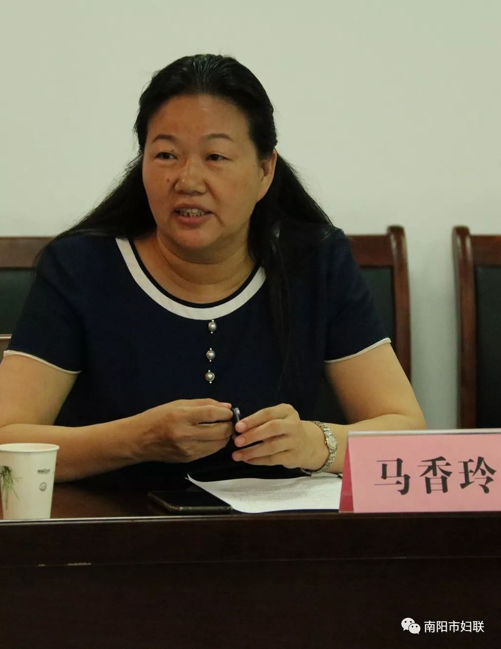 南阳市妇联召开落实战略合作服务女性企业银企对接座谈会