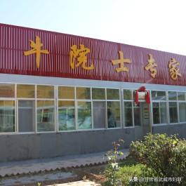 平凉市崆峒区经济总量_平凉市崆峒区城区地图(2)