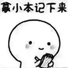 成都2019民营经济总量_民营经济(2)