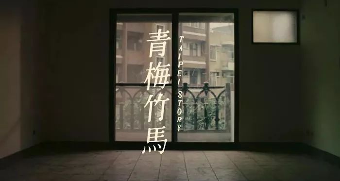 郎骑竹马十天猜成语_看图猜成语