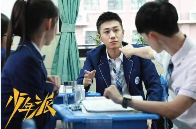 《少年派》:这个有着遗憾和青春热血的故事,就这样结局了 久久精品视频在线观看232
