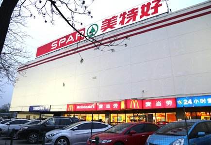 太原胜利桥东美特好空了？别着急，只是改造升级