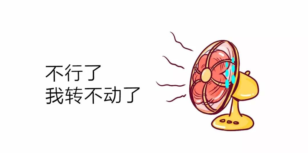                     一夜间30死13伤！夏天，这个“凶手”活跃在每个家庭……