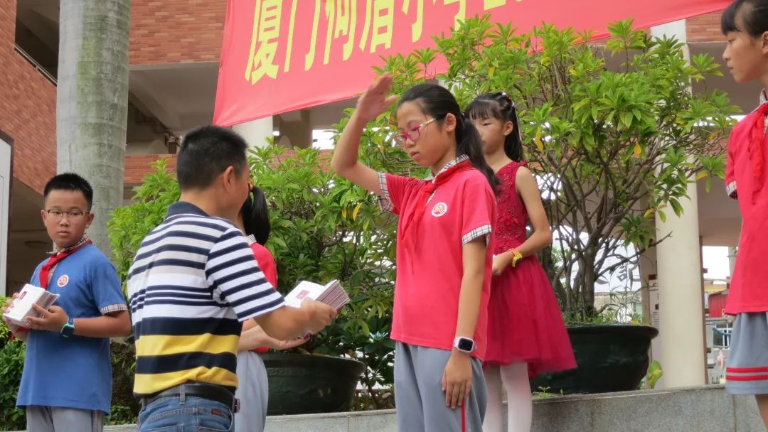 携手耕耘收获硕果厦门何厝小学20182019学年第二学期闭学式