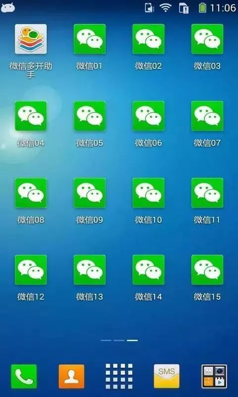 滴滴司机归还乘客遗失物将收费；华为5G证件照曝