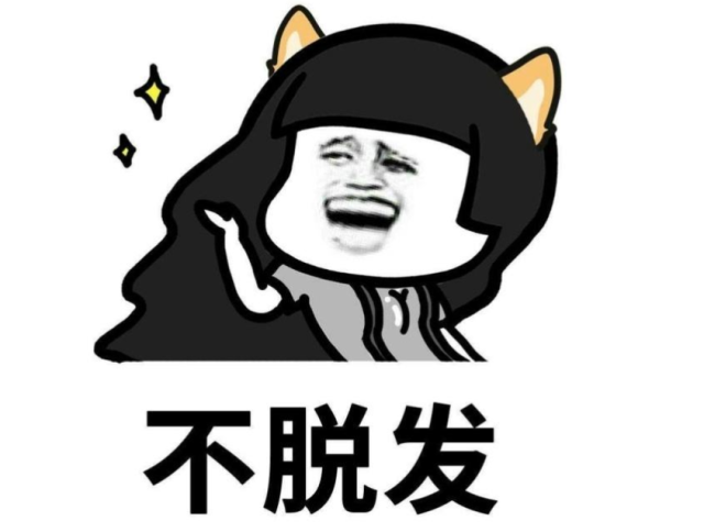 我国大学“最辛苦”的三个专业,“脱发率”很高,毕业后却都很吃香! 龙八国际登录