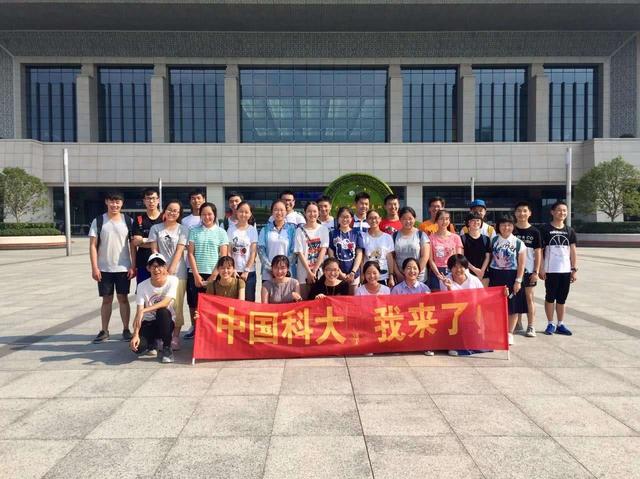 我国最让人崇敬的重点985,近20年不扩招,每年本科招生不足2千人 ag真人网投