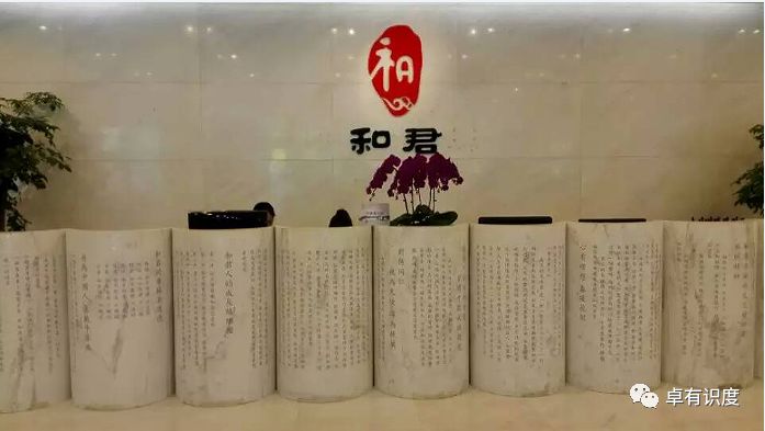 文章配图-2
